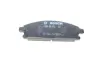 Передние тормозные колодки bosch 0986424715