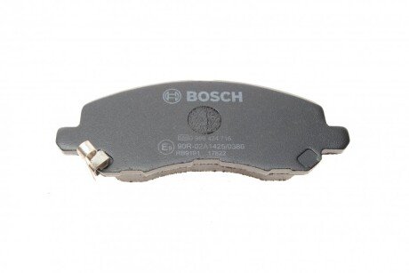 Передние тормозные колодки bosch 0986424716