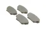 Передние тормозные колодки bosch 0986424719