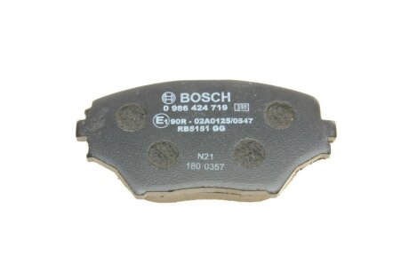 Передні тормозні (гальмівні) колодки bosch 0986424719