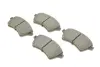 Передние тормозные колодки bosch 0 986 424 721