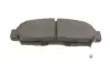 Передние тормозные колодки bosch 0 986 424 722