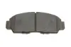 Передние тормозные колодки bosch 0 986 424 722