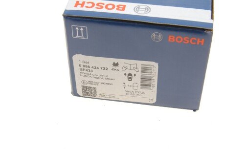 Передні тормозні (гальмівні) колодки bosch 0986424722