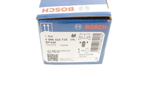 Передні тормозні (гальмівні) колодки bosch 0986424735
