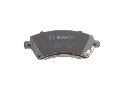 Передні тормозні (гальмівні) колодки bosch 0986424735
