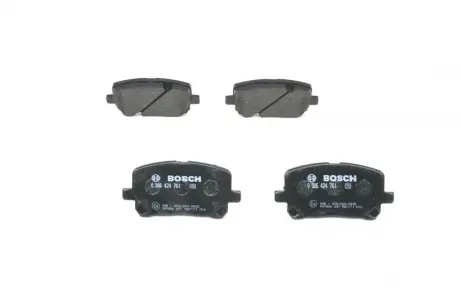 Передние тормозные колодки bosch 0986424761