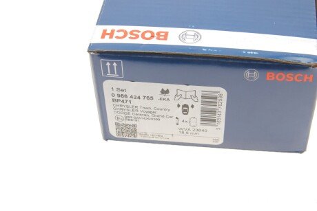 Передние тормозные колодки bosch 0986424765