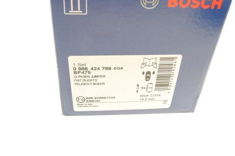 Передние тормозные колодки bosch 0986424769