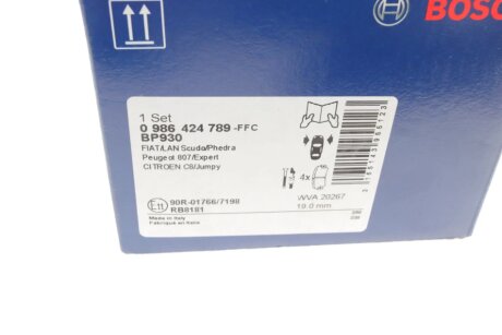 Передние тормозные колодки bosch 0986424789