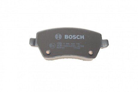 Передні тормозні (гальмівні) колодки bosch 0986424795