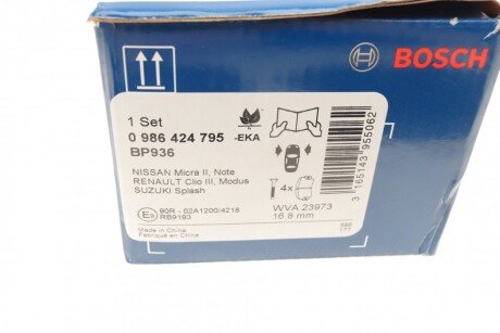Передні тормозні (гальмівні) колодки bosch 0986424795