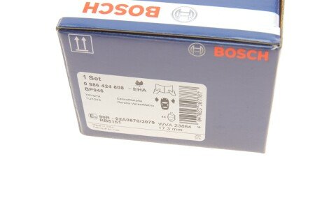 Передние тормозные колодки bosch 0 986 424 808