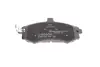 Передние тормозные колодки bosch 0986424810