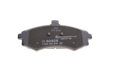 Передние тормозные колодки bosch 0986424810