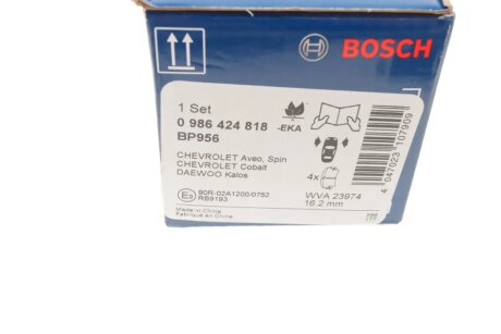 Передні тормозні (гальмівні) колодки bosch 0986424818