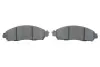Передние тормозные колодки bosch 0986424837