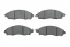 Передние тормозные колодки bosch 0986424837
