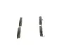 Передние тормозные колодки bosch 0986424842