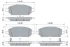 Передние тормозные колодки bosch 0986424842