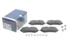 Передние тормозные колодки bosch 0986424875