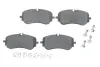 Передние тормозные колодки bosch 0986424875