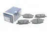 Передні тормозні (гальмівні) колодки Bosch 0986424896 (фото 2)