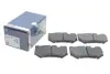 Передні тормозні (гальмівні) колодки Bosch 0986424966 (фото 2)