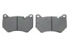 Передні тормозні (гальмівні) колодки Bosch 0986424966 (фото 5)