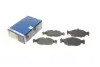 Передні тормозні (гальмівні) колодки Bosch 0986460938 (фото 1)