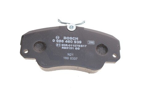 Передні тормозні (гальмівні) колодки bosch 0986460939