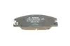 Передние тормозные колодки bosch 0986460960