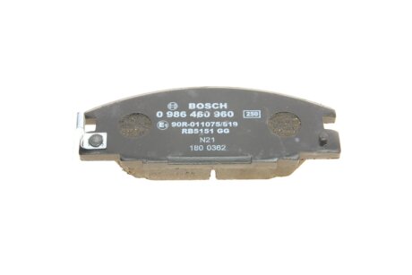 Передні тормозні (гальмівні) колодки bosch 0986460960