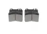 Передние тормозные колодки bosch 0986460966