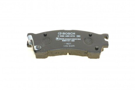 Передні тормозні (гальмівні) колодки bosch 0986460975