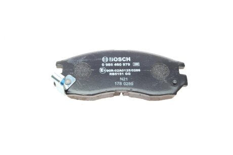 Передні тормозні (гальмівні) колодки bosch 0986460979