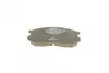 Передние тормозные колодки bosch 0 986 460 980