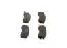 Передние тормозные колодки bosch 0 986 460 984