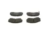 Передние тормозные колодки bosch 0 986 460 984