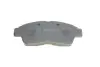 Передние тормозные колодки bosch 0 986 461 123