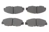 Передні тормозні (гальмівні) колодки Bosch 0 986 461 124 (фото 1)