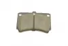 Передні тормозні (гальмівні) колодки Bosch 0 986 461 141 (фото 8)