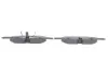 Передние тормозные колодки bosch 0 986 461 752