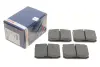 Передние тормозные колодки bosch 0986463412