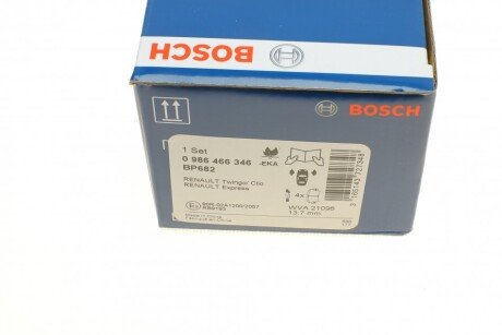 Передні тормозні (гальмівні) колодки bosch 0986466346