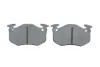Передние тормозные колодки bosch 0986466350