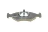 Передние тормозные колодки bosch 0986466402