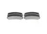Передние тормозные колодки bosch 0 986 466 601