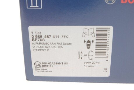 Передні тормозні (гальмівні) колодки bosch 0986467411