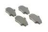 Передние тормозные колодки bosch 0986467720